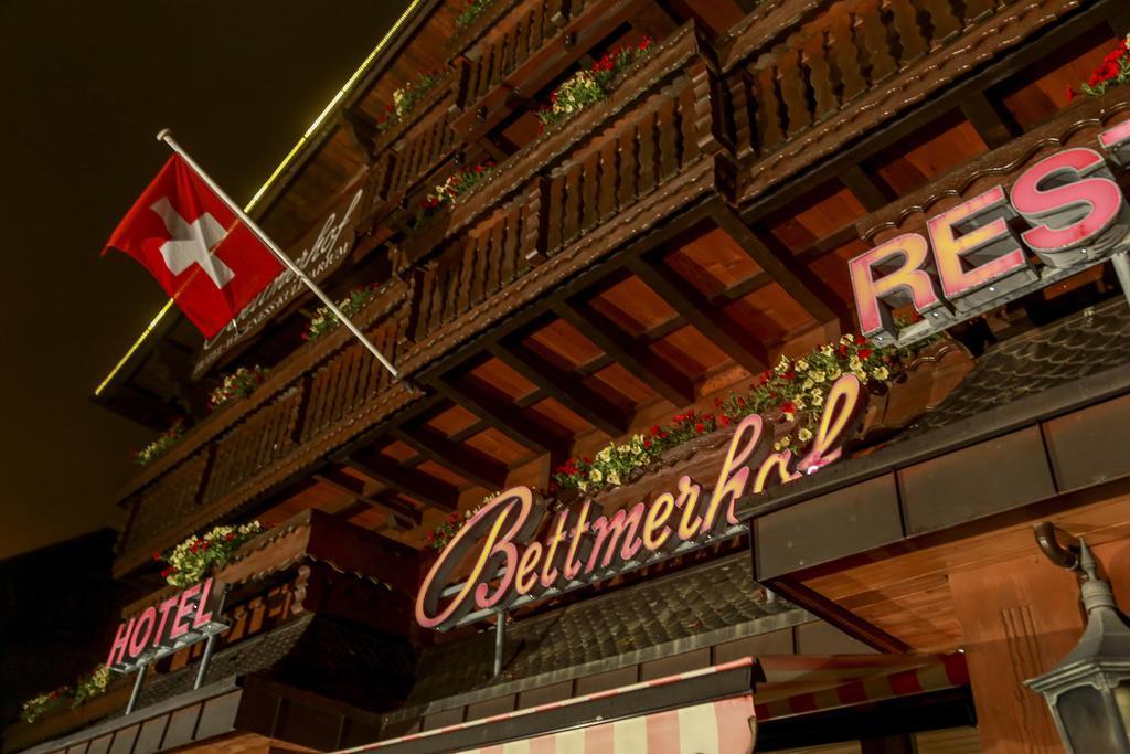 Hotel Bettmerhof Бетмералп Екстериор снимка